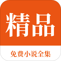 英亚体育app靠谱吗